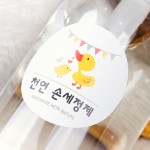 상품 섬네일